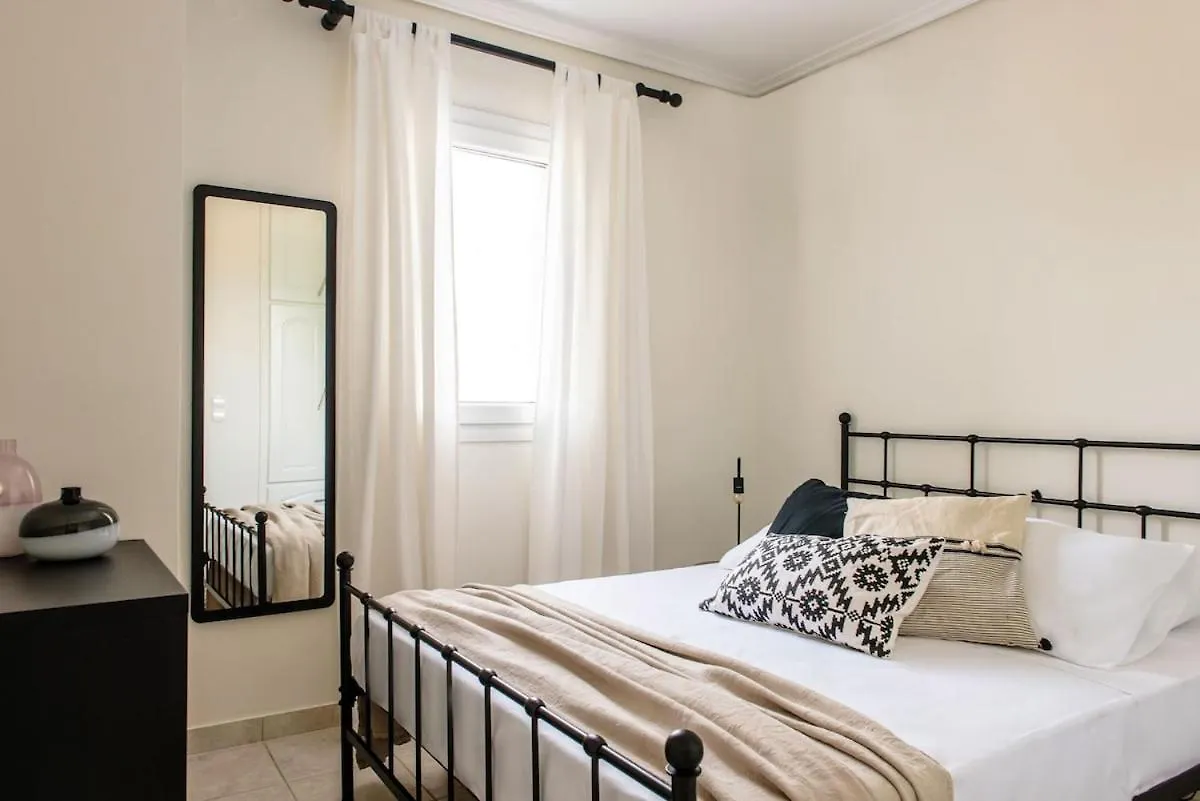 Villa Luna Efl